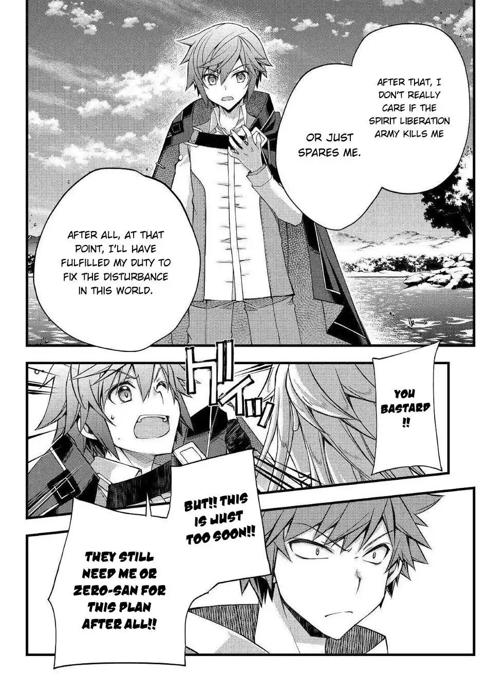 Yankee wa Isekai de Seirei ni Aisaremasu. Chapter 35 10